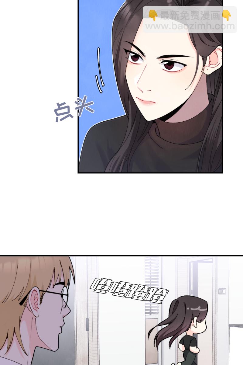 第41话14