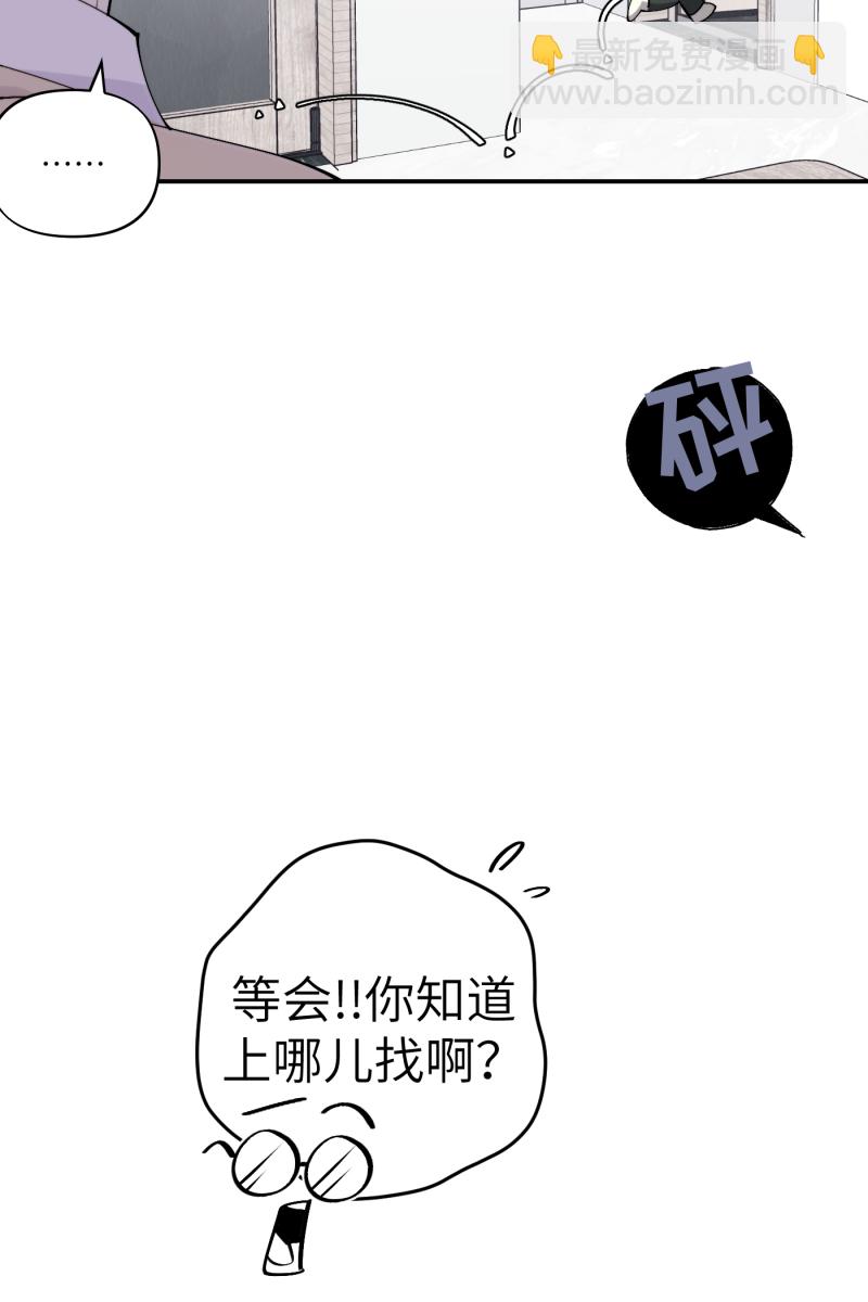 第41话15