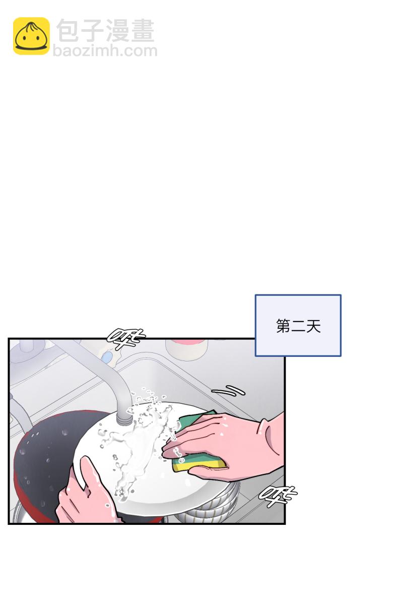 第41话17