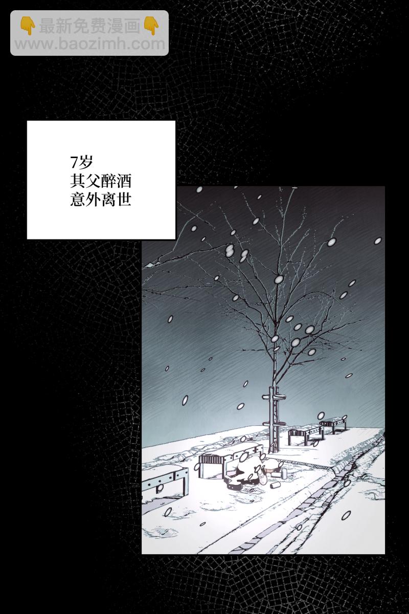第41话2