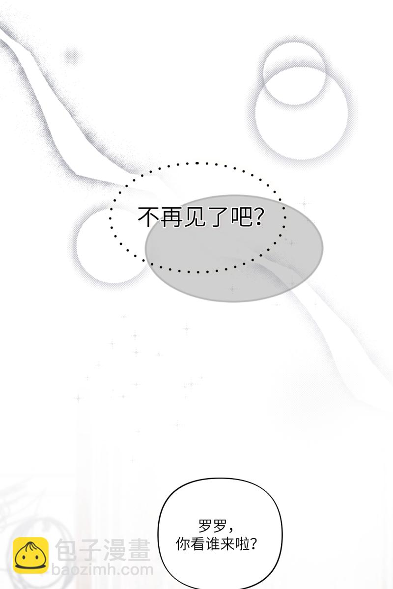 第41话29