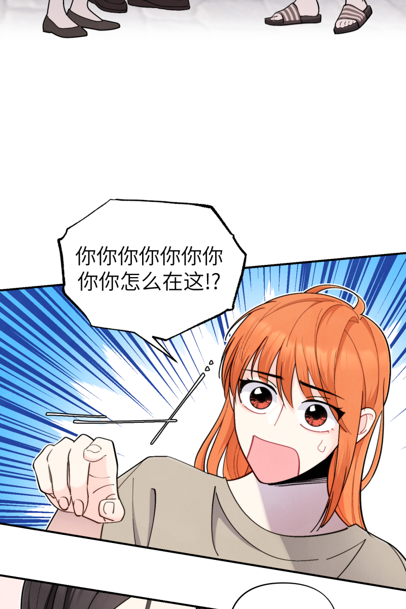 第41话31