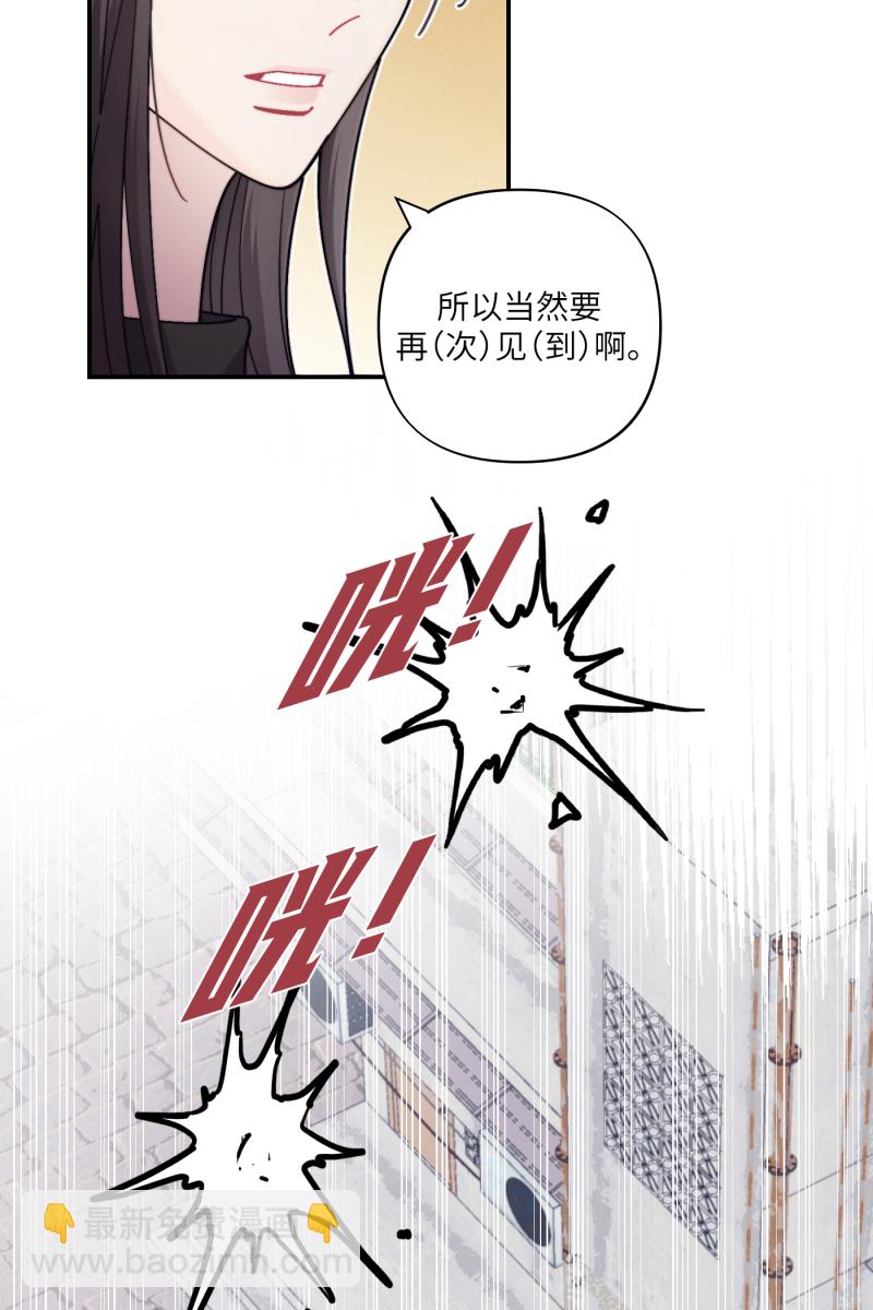 第41话36
