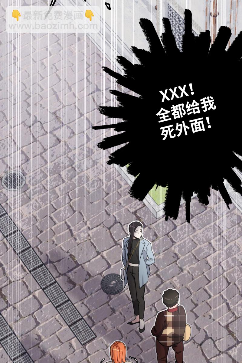 第41话37