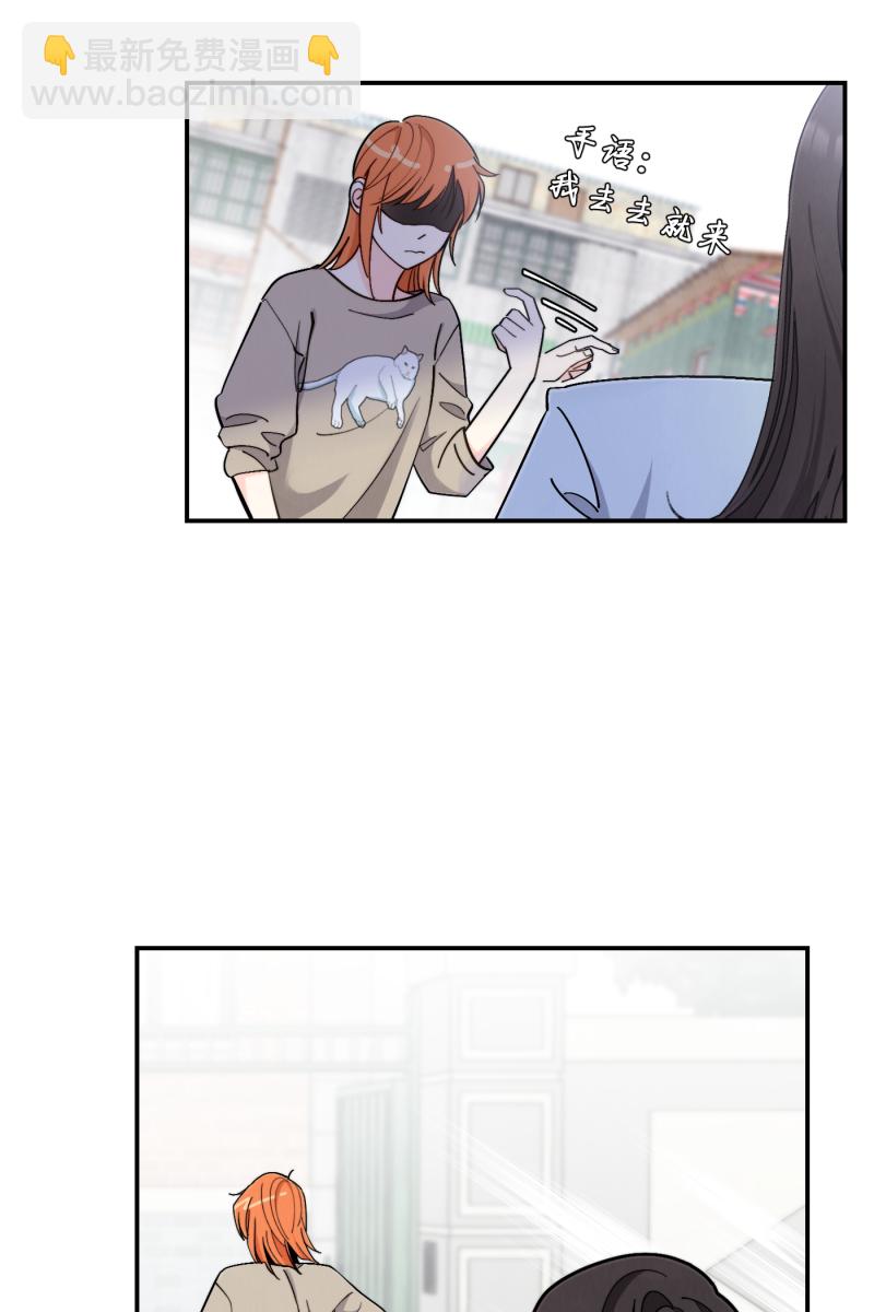 第41话41