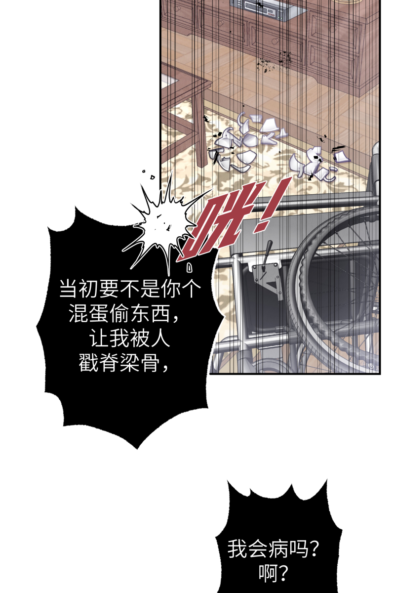 第41话45