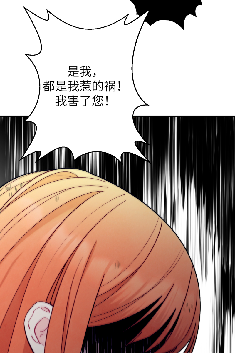 第41话46
