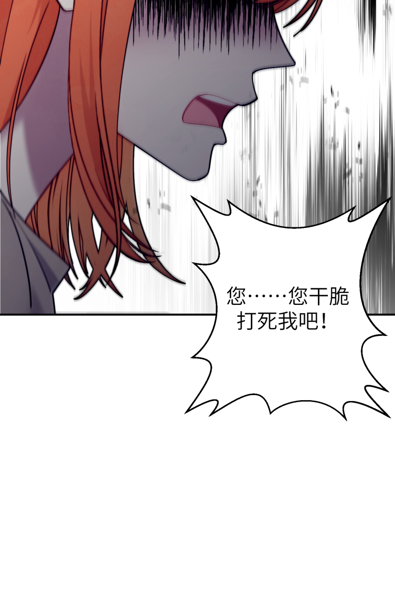 第41话47