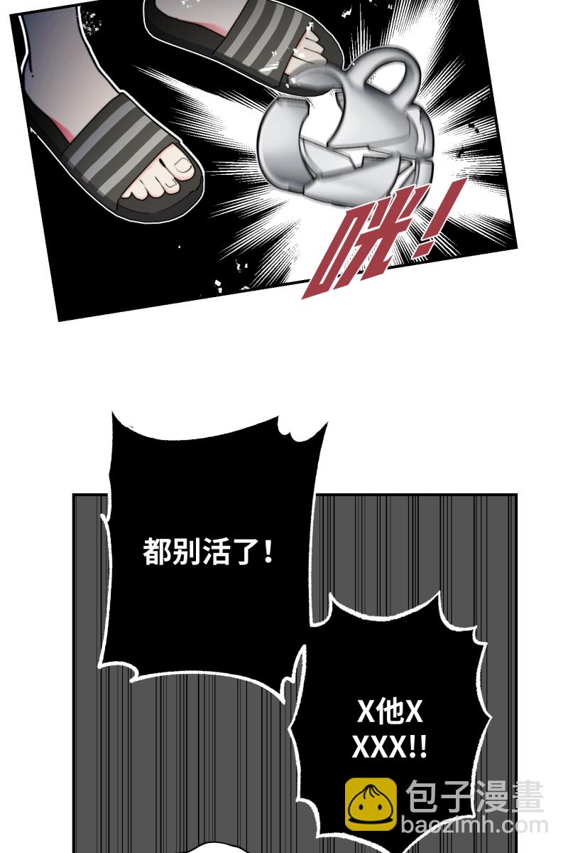 第41话49