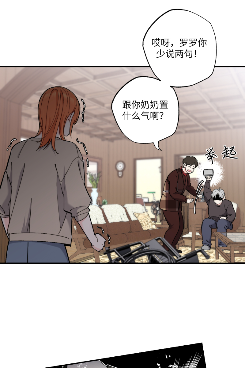 第41话52