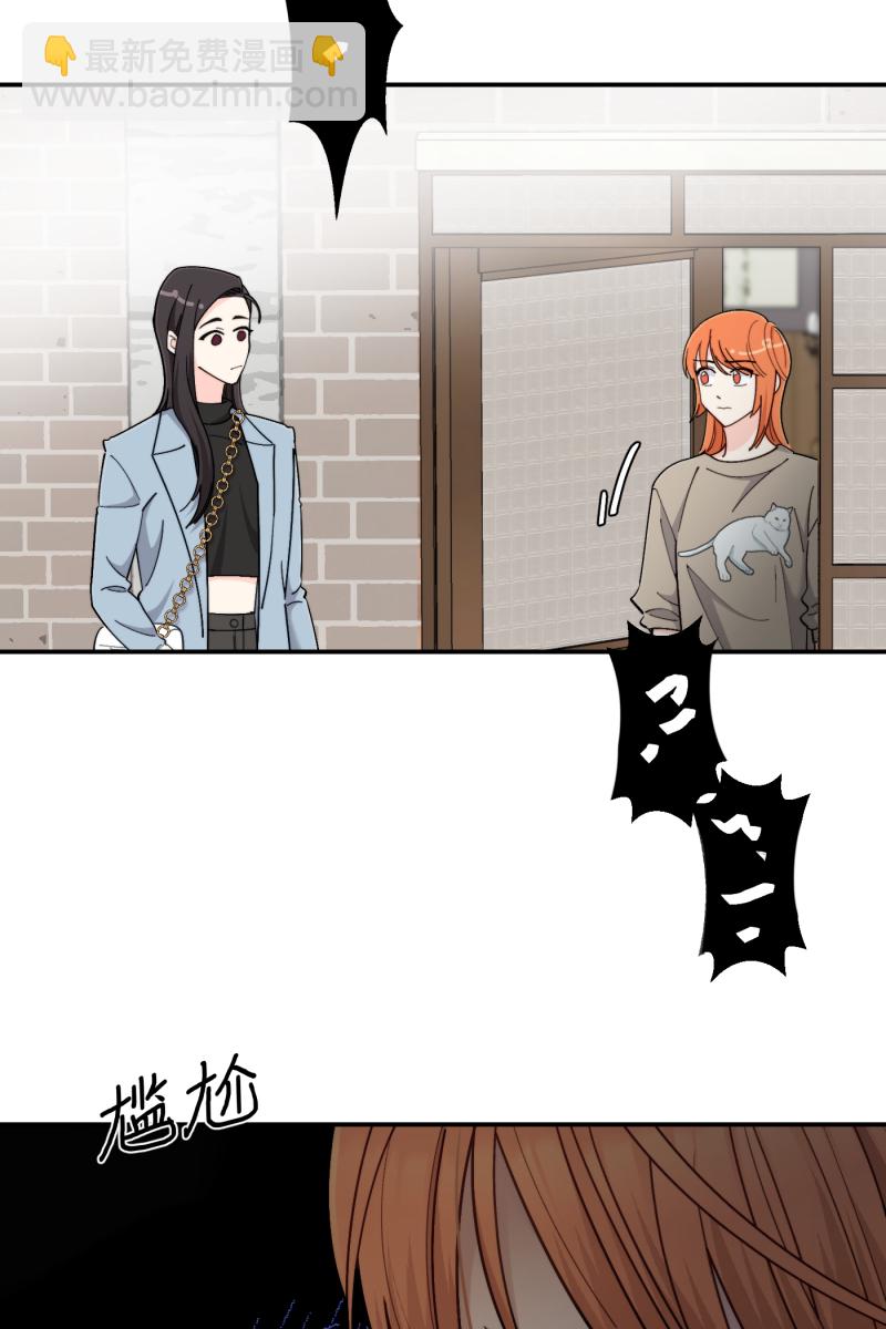 第41话55