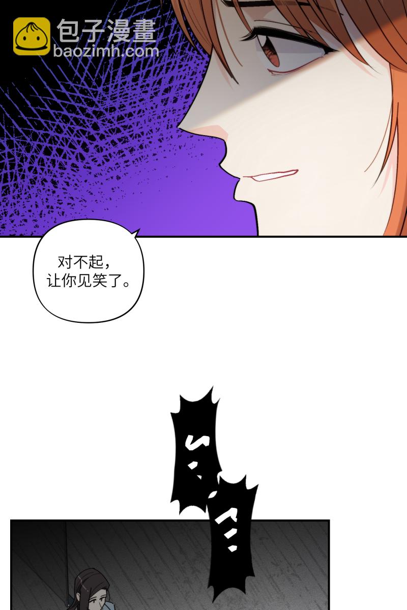 第41话56