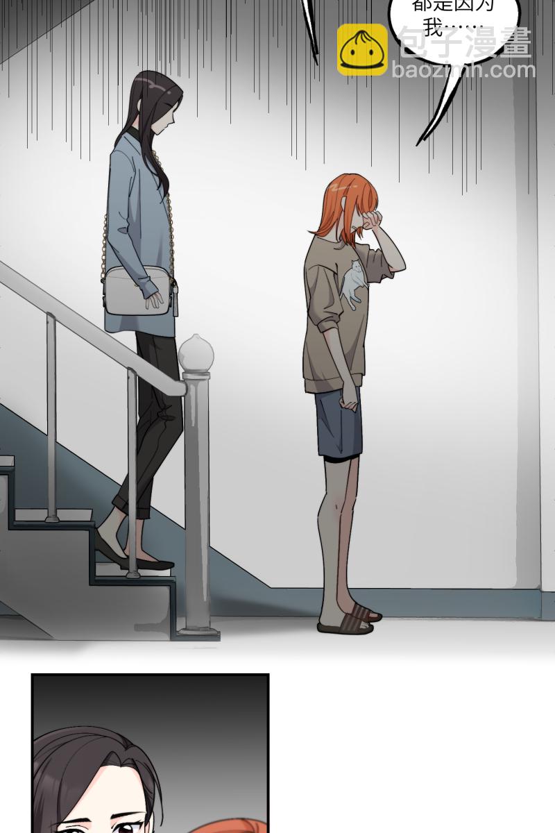 第41话59
