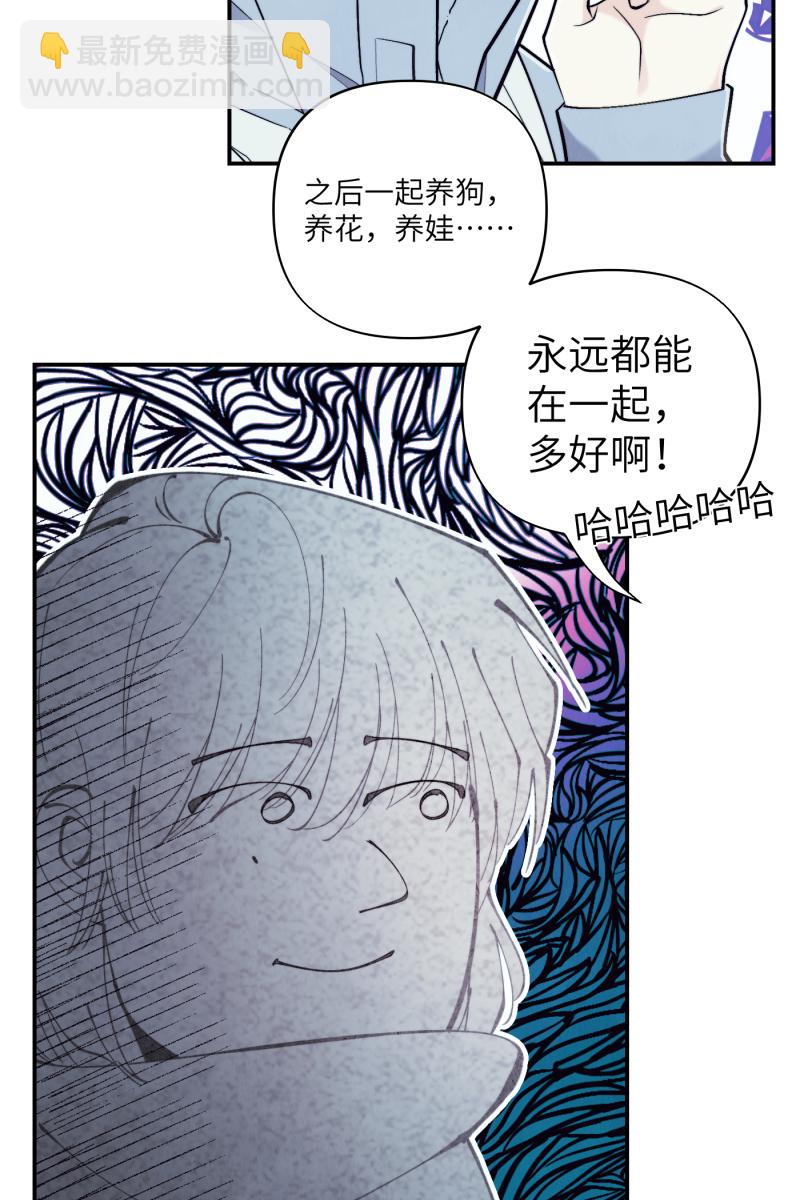 第43话46