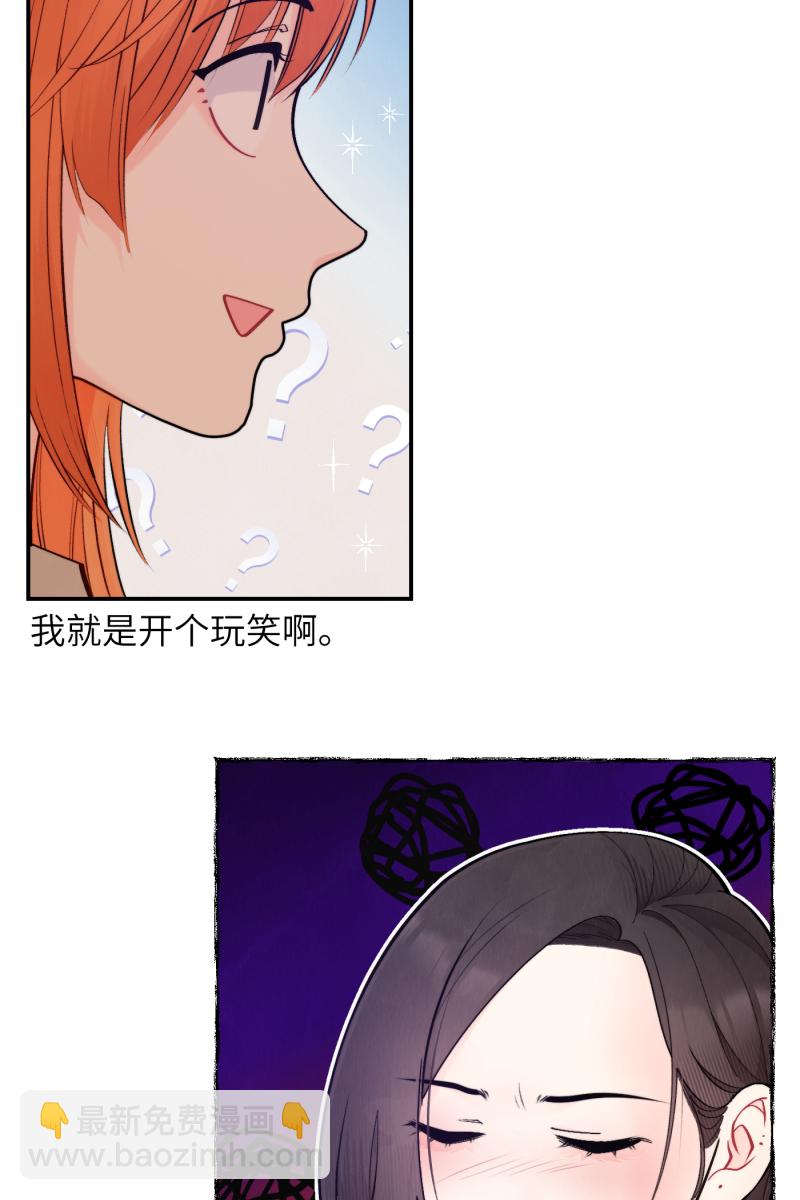 第43话56