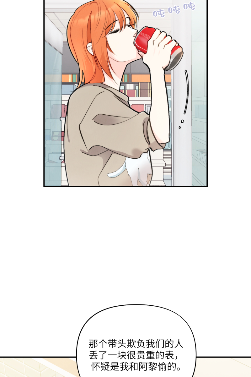 第44话1