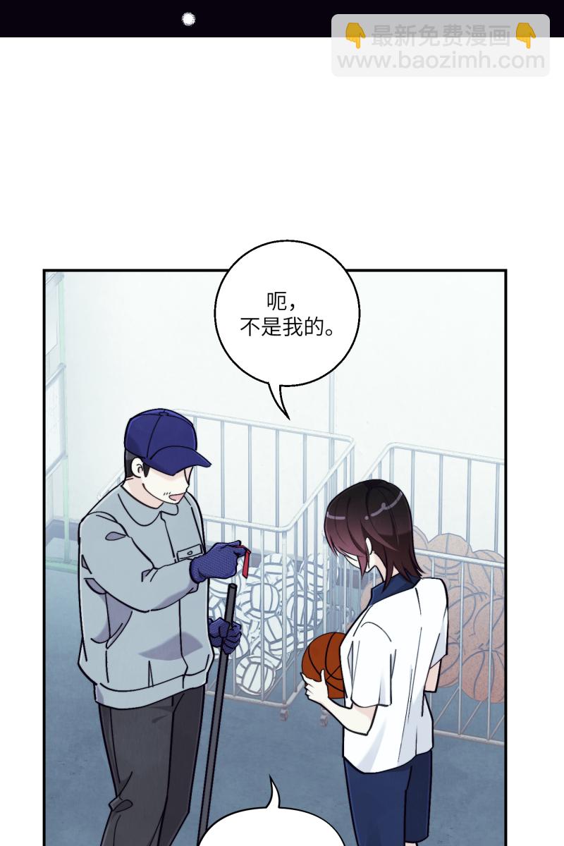 第44话10