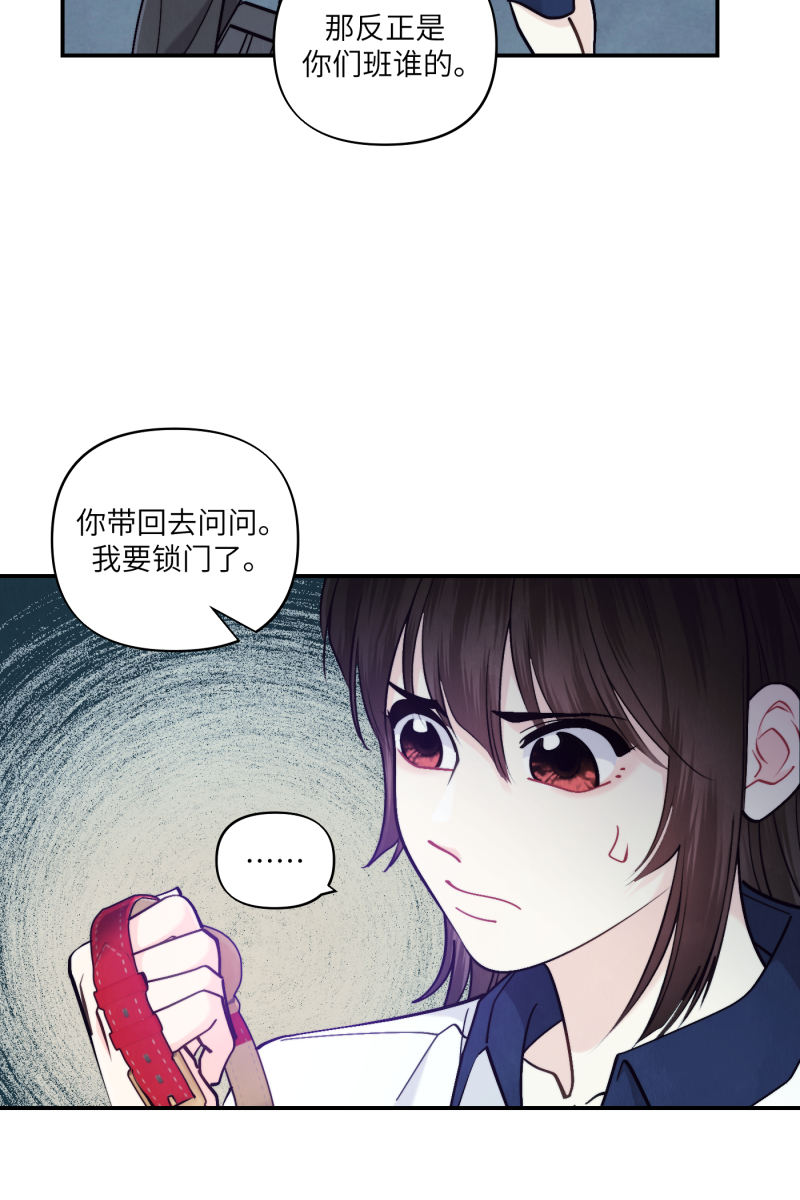 第44话11