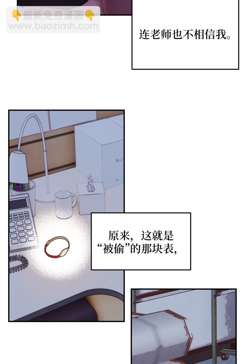 第44话15