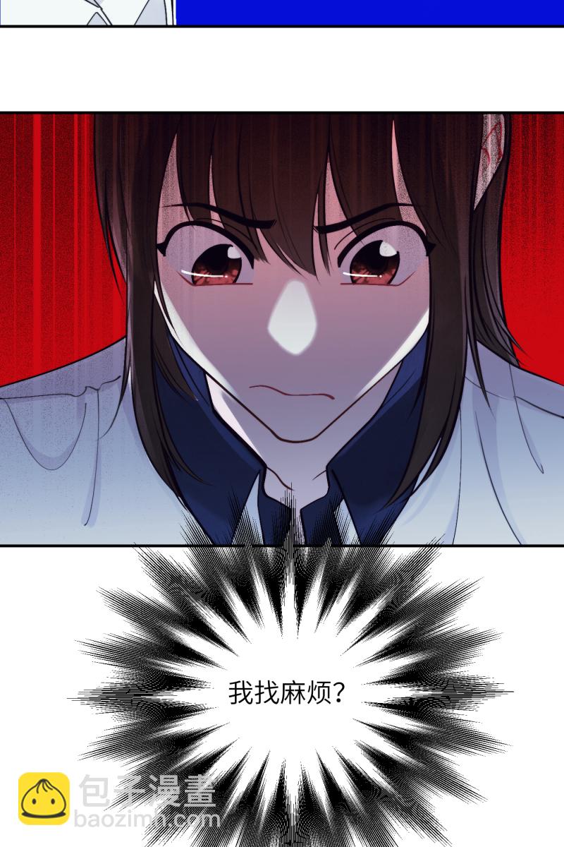 第44话17