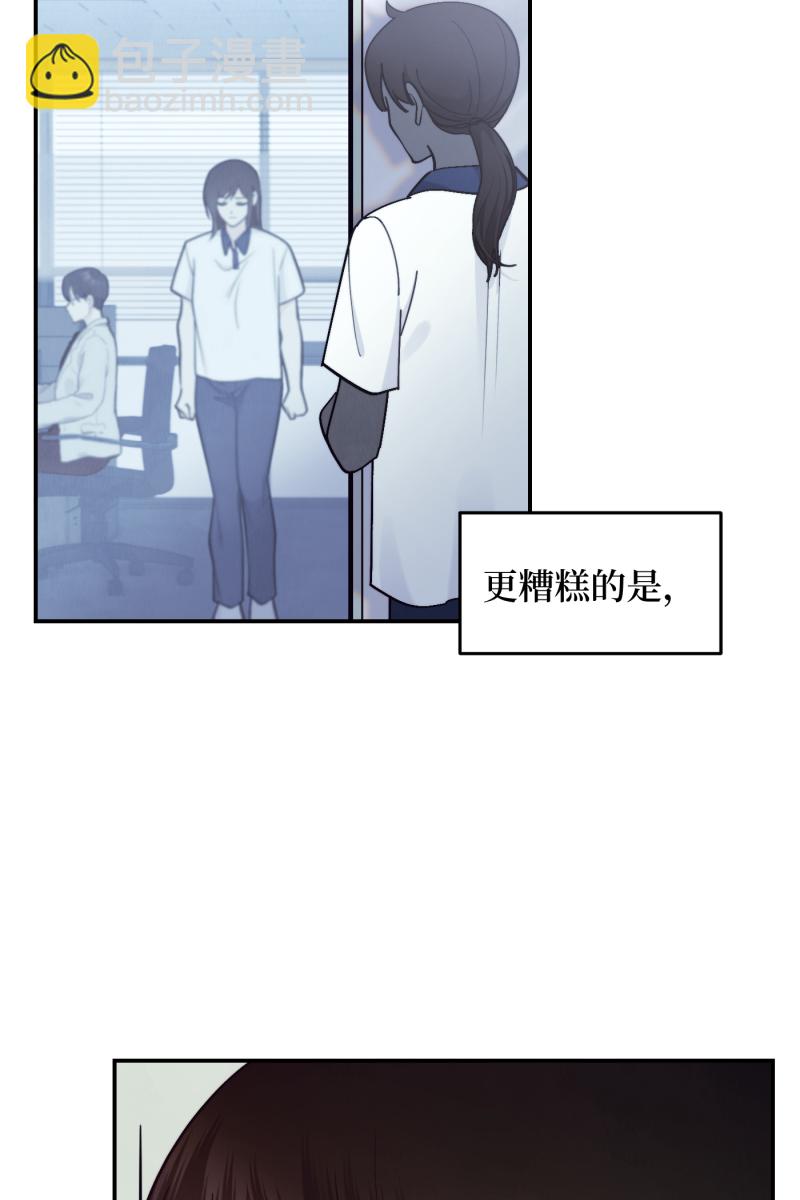 第44话19