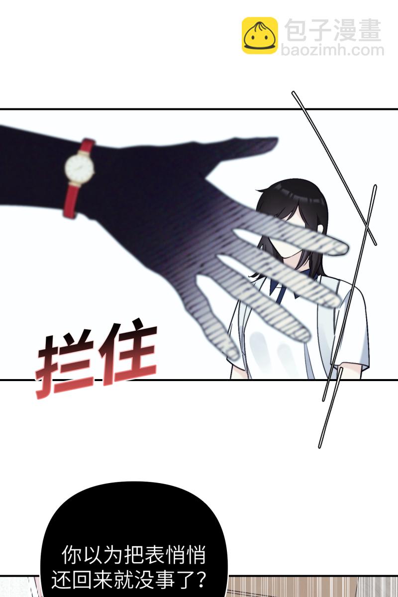 第44话21