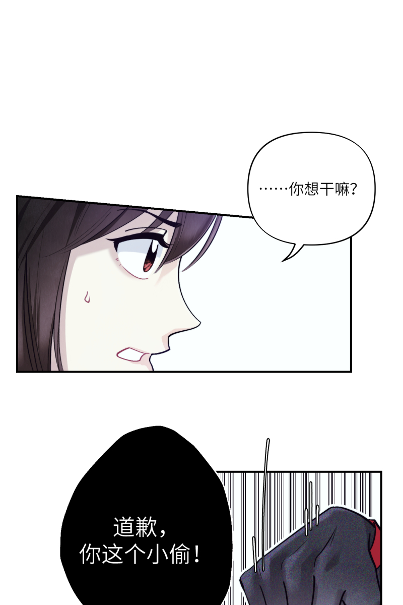 第44话23