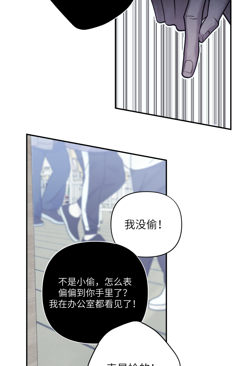 第44话24