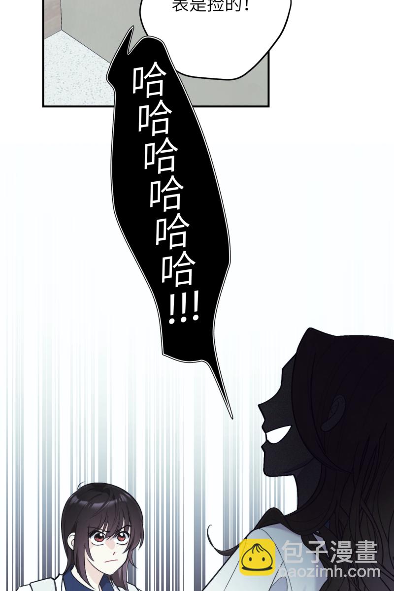 第44话25