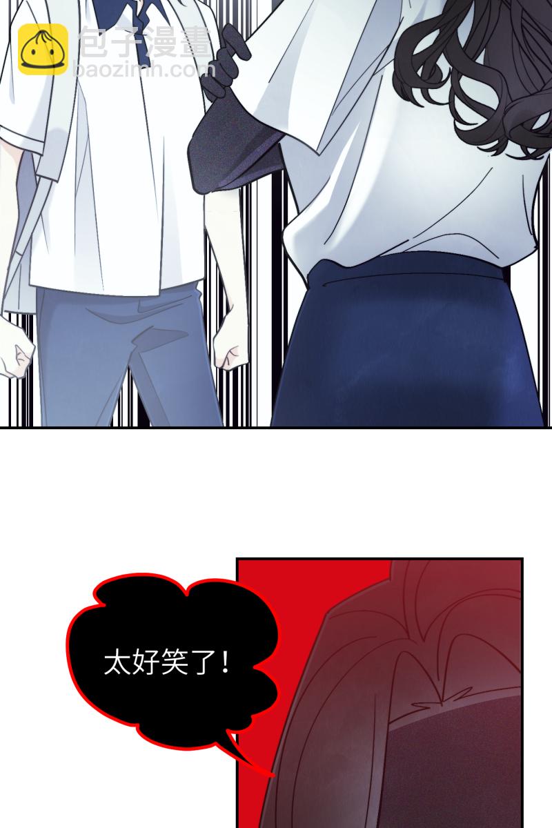 第44话26