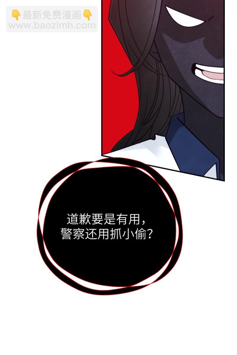 第44话27
