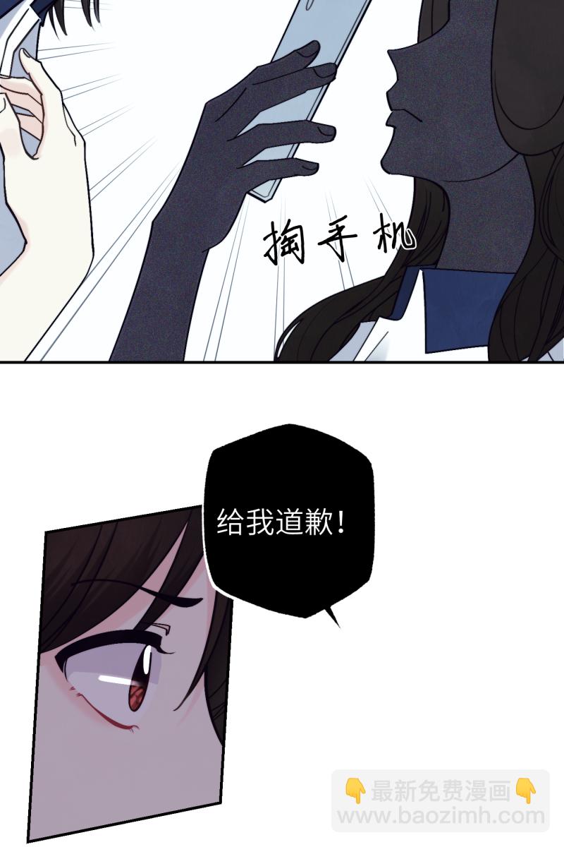 第44话31