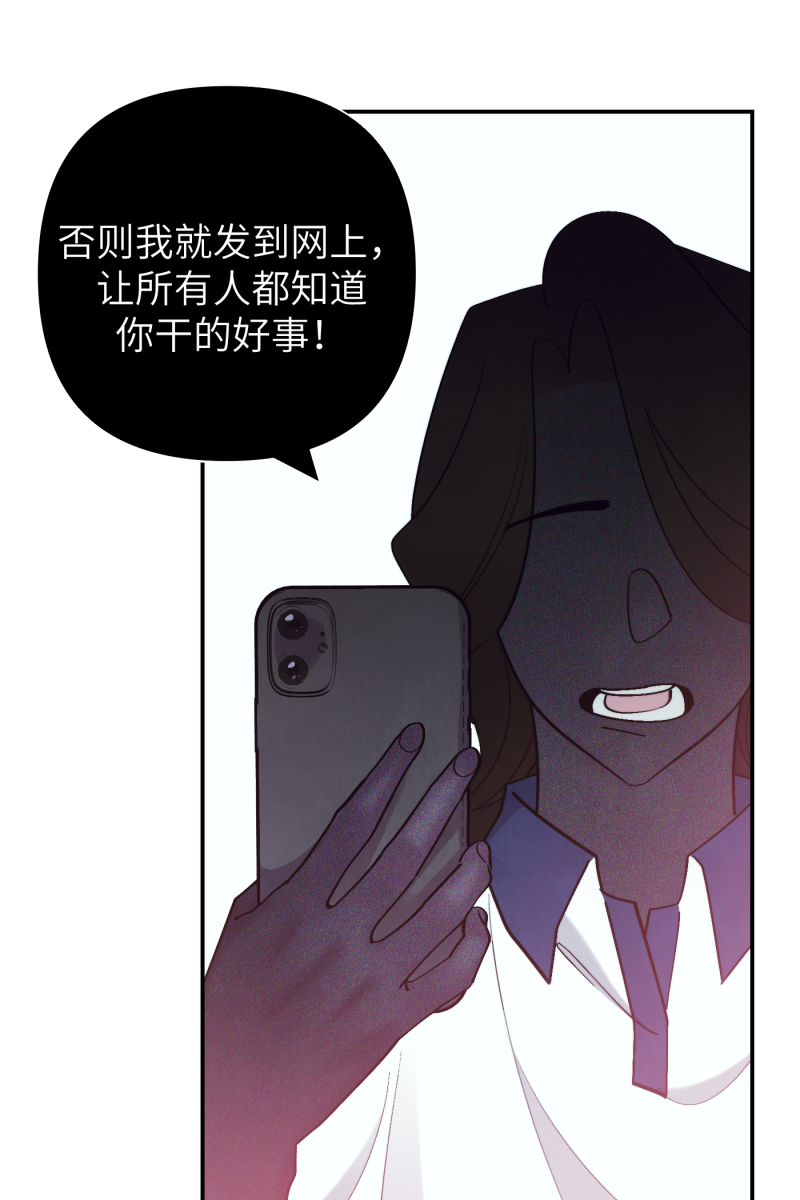 第44话32