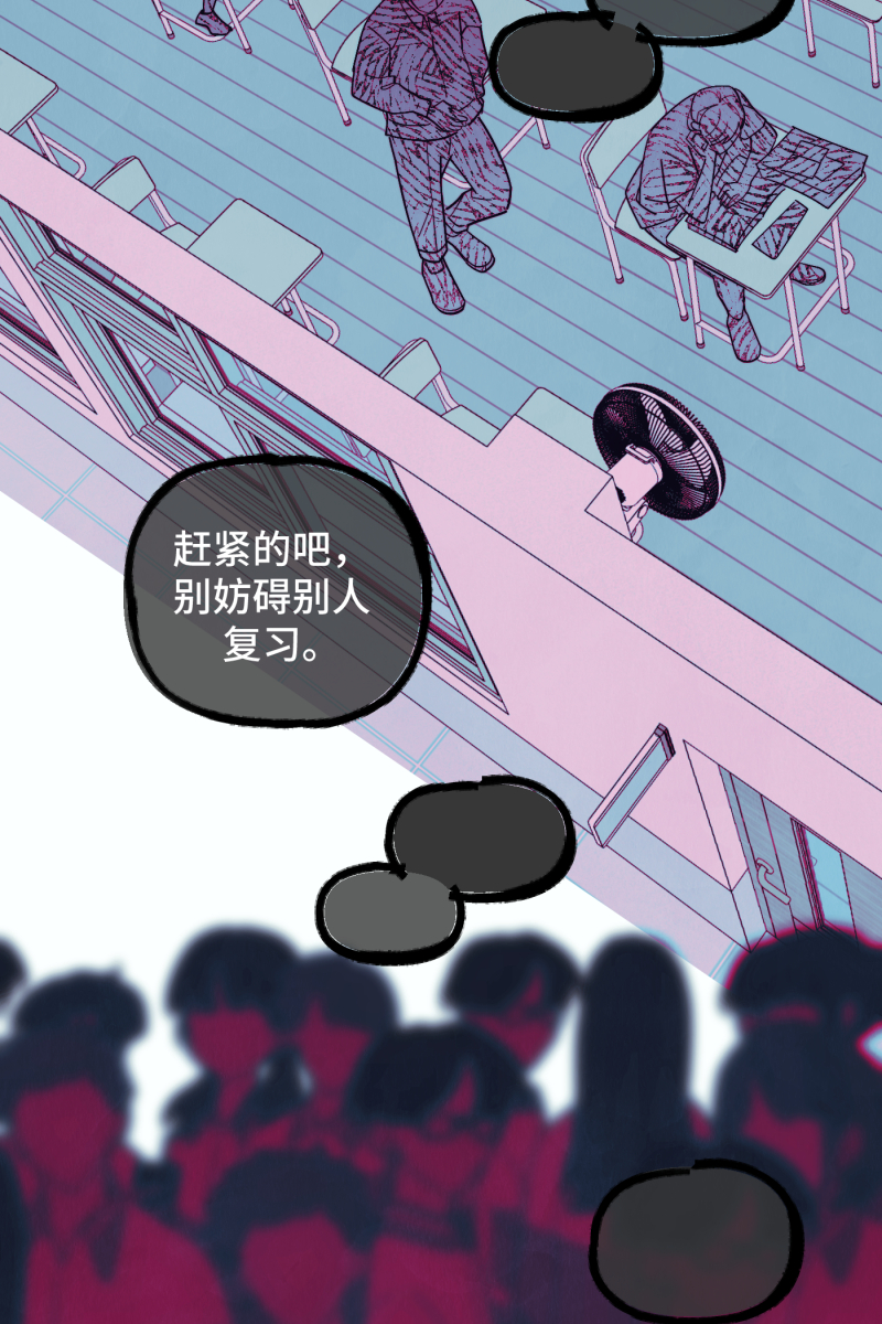 第44话34
