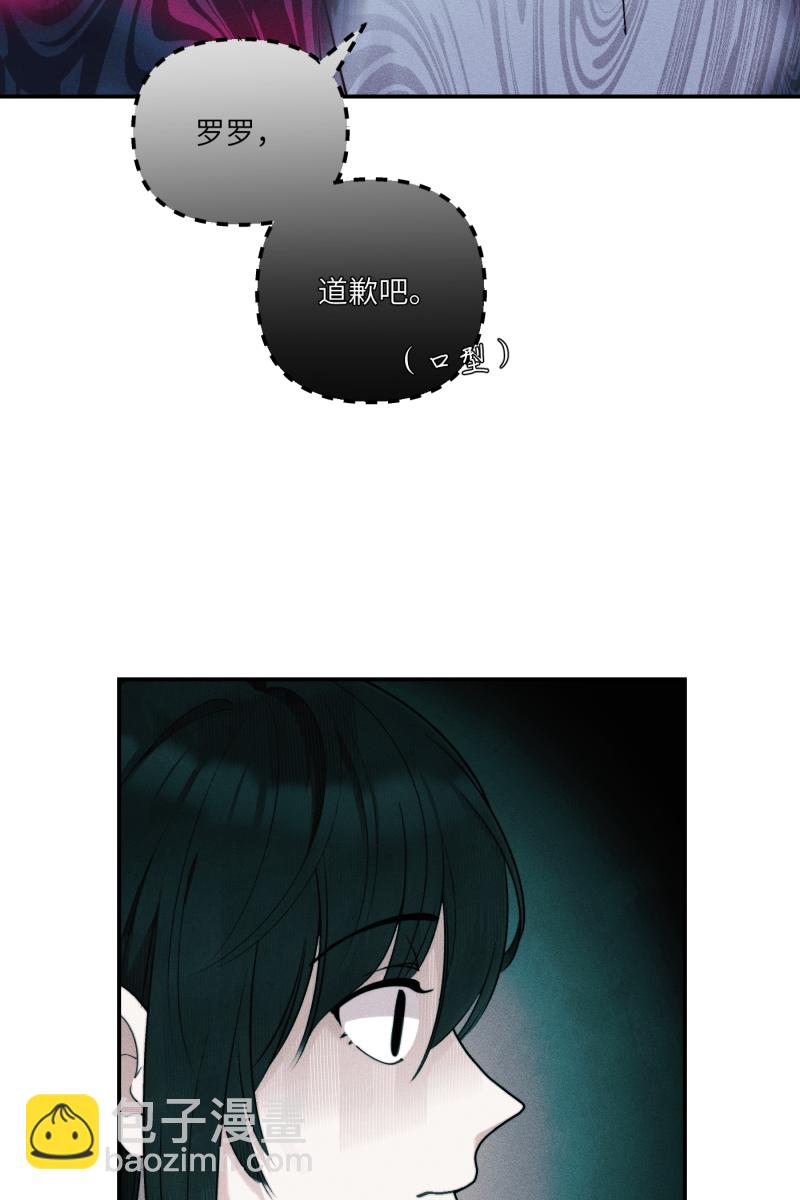 第44话37