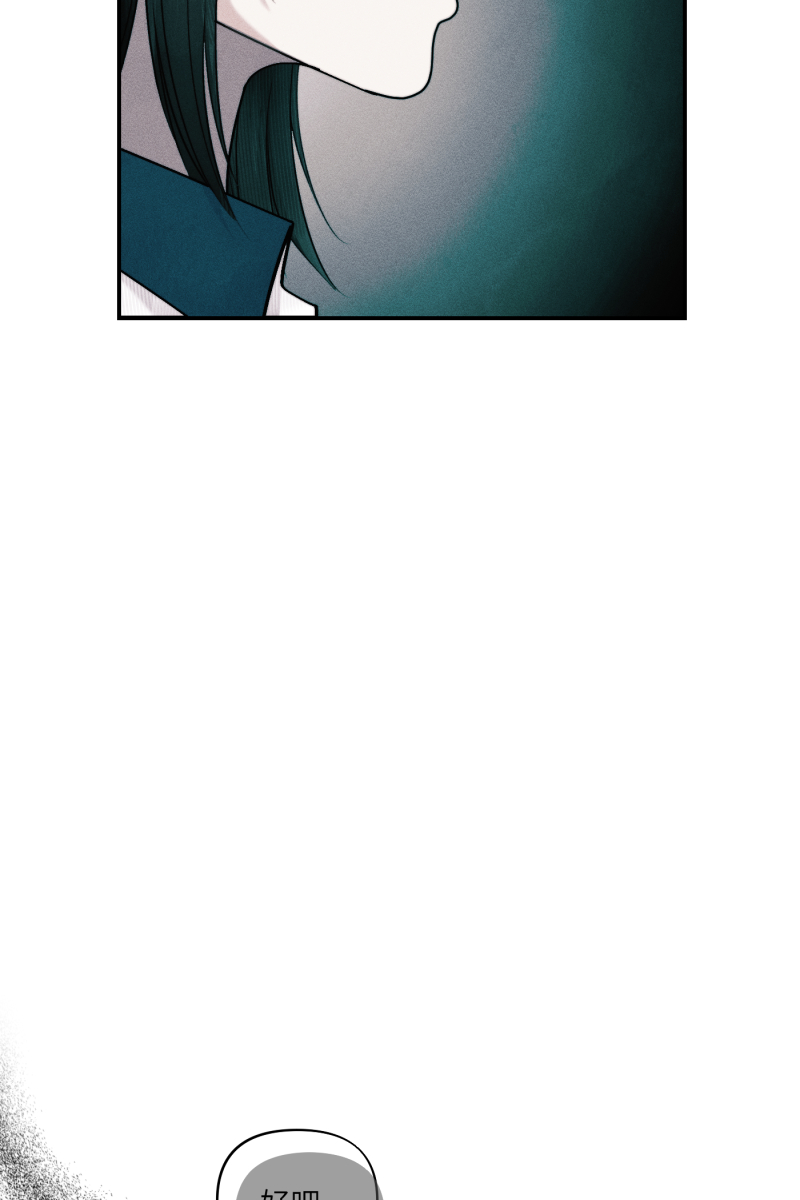 第44话38