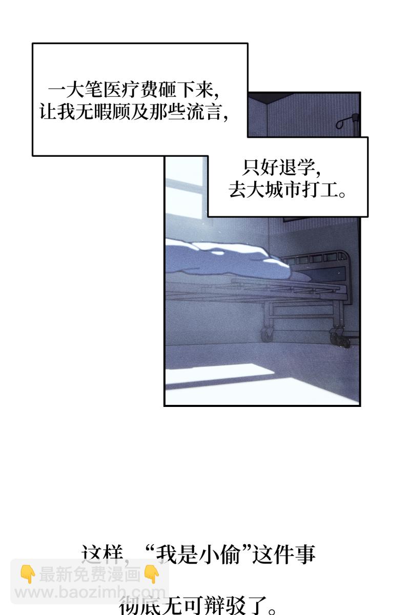 第44话45