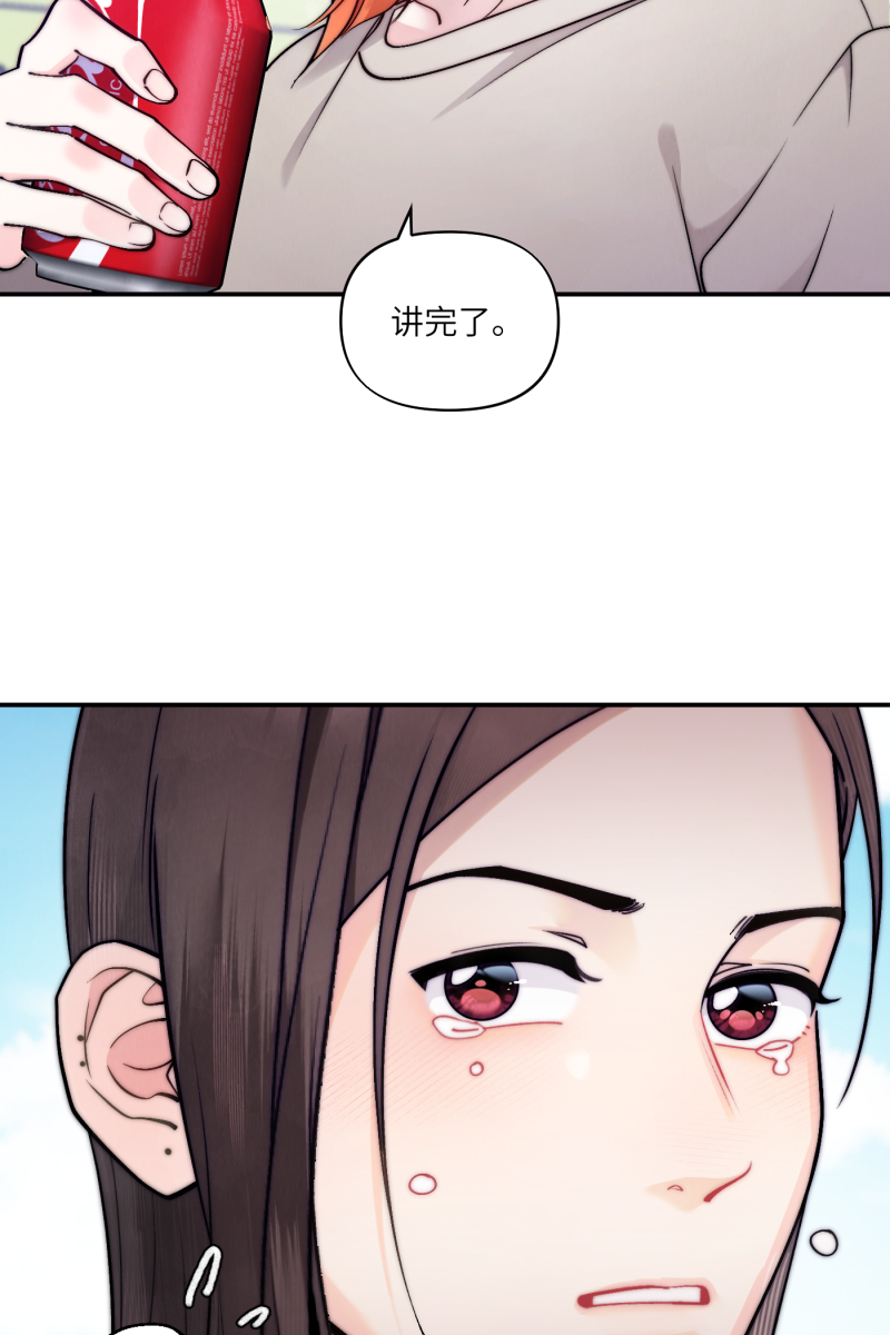 第44话47