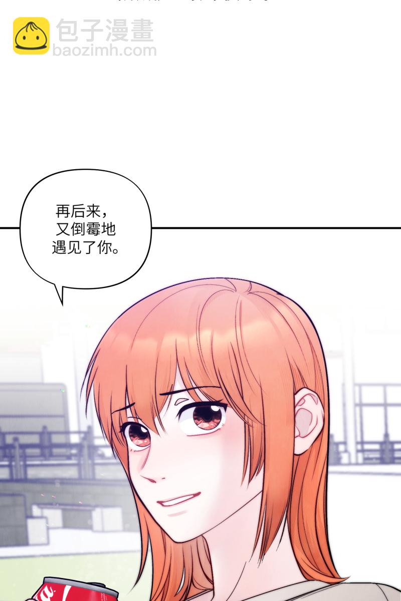 第44话50