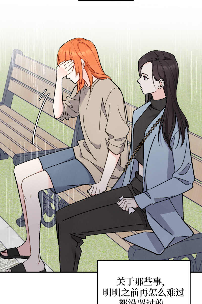 第44话57
