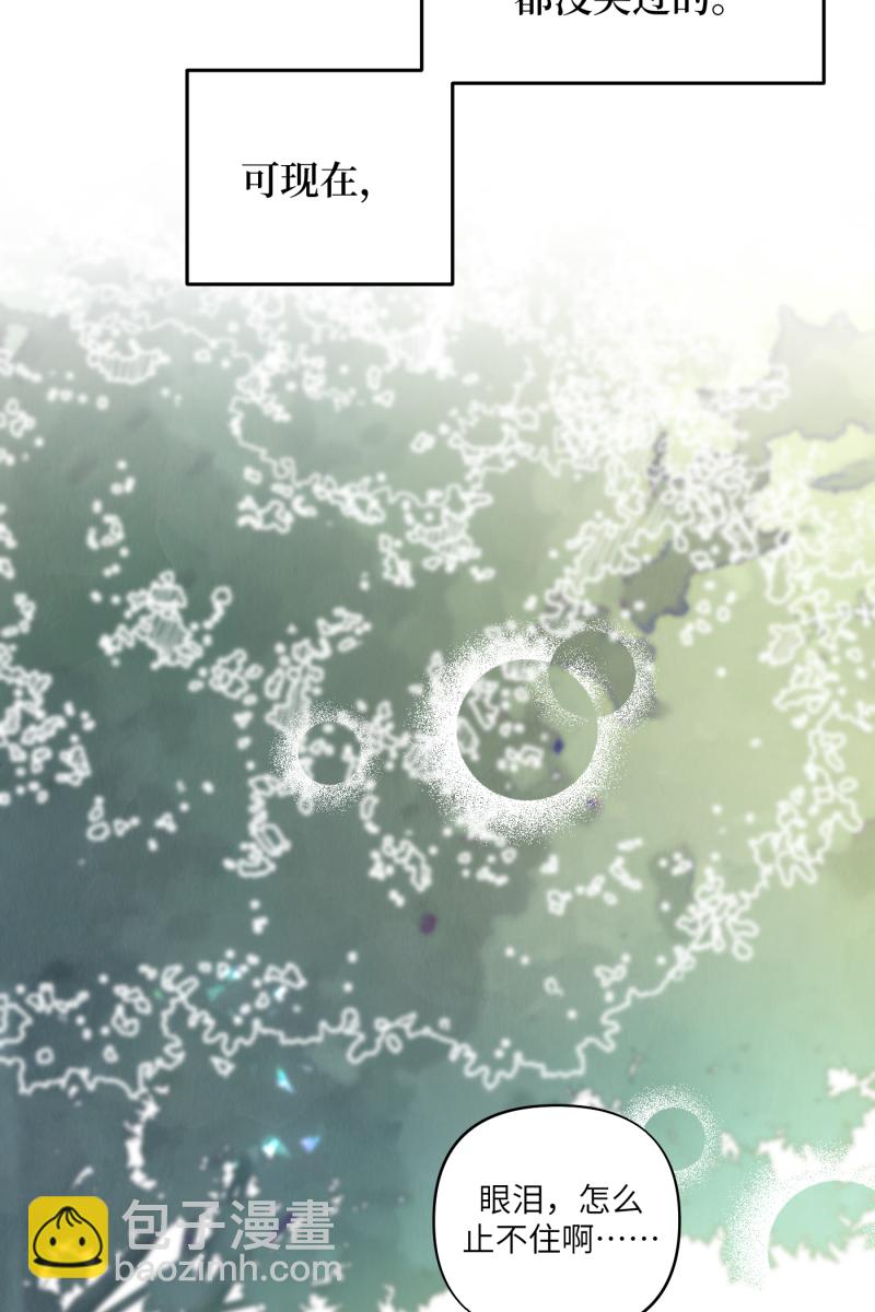 第44话58