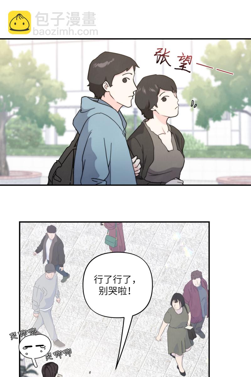 第45话1