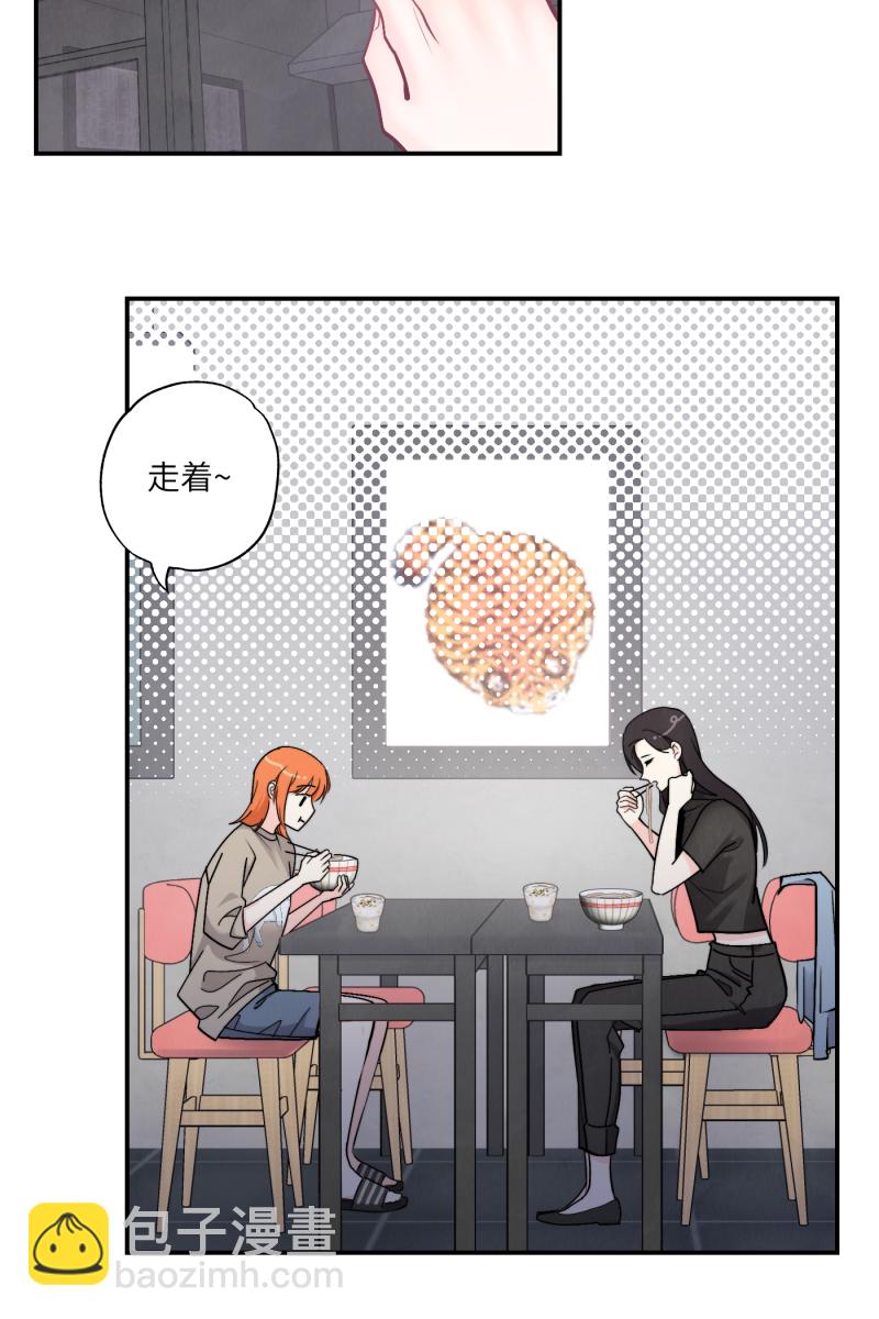 第45话10
