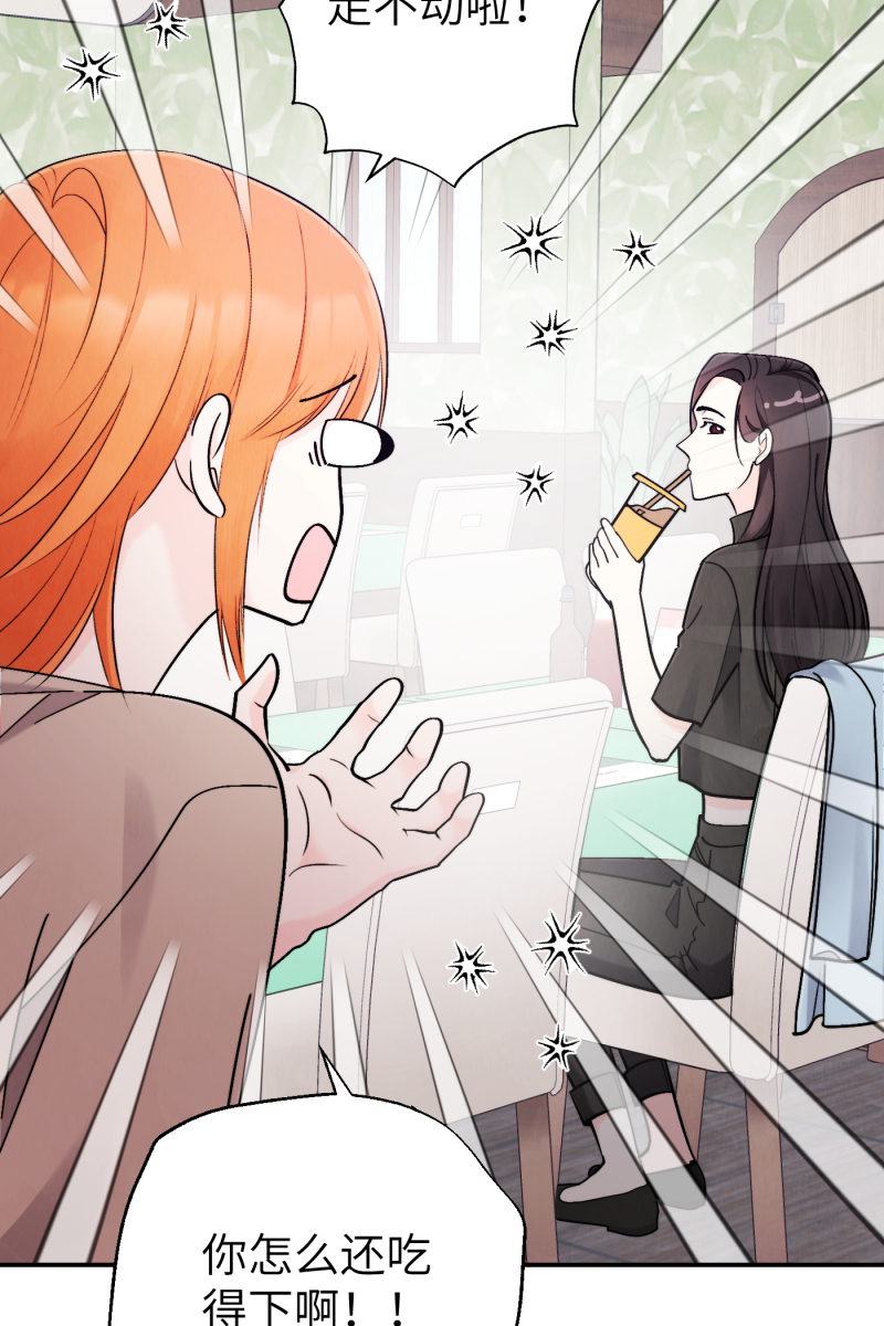 第45话14