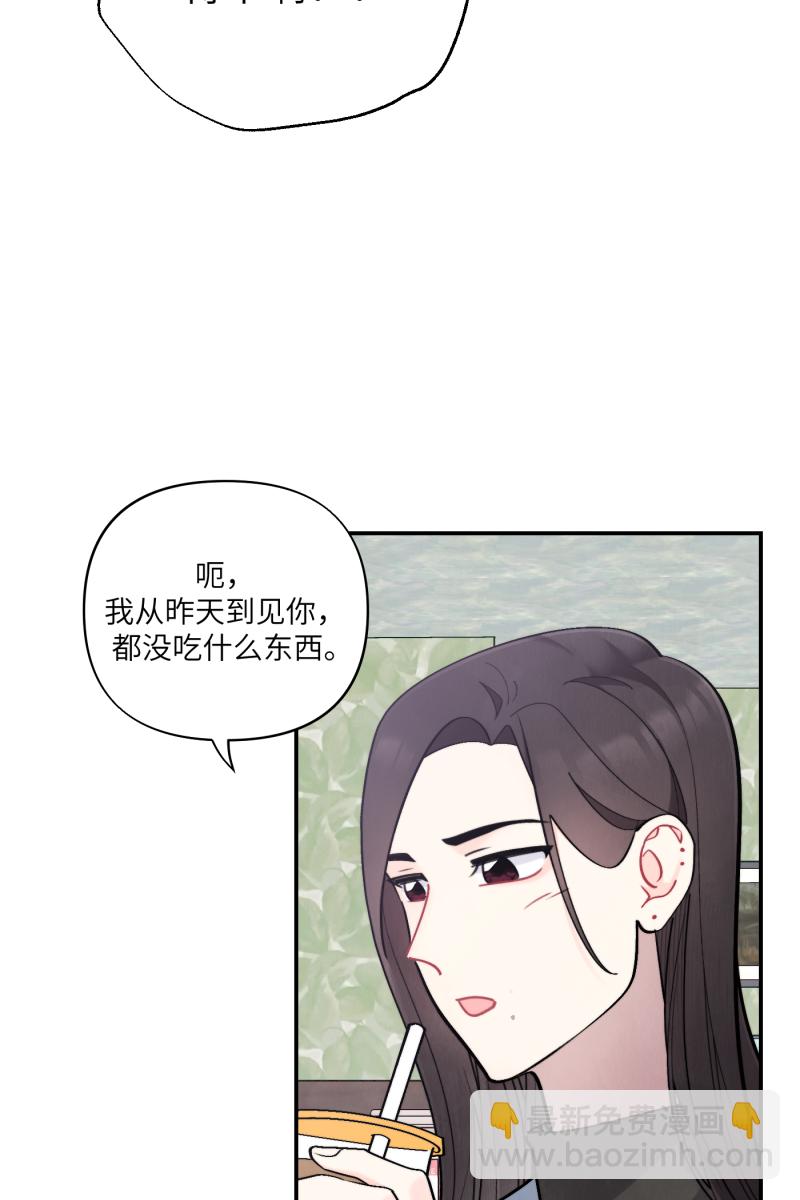 第45话15