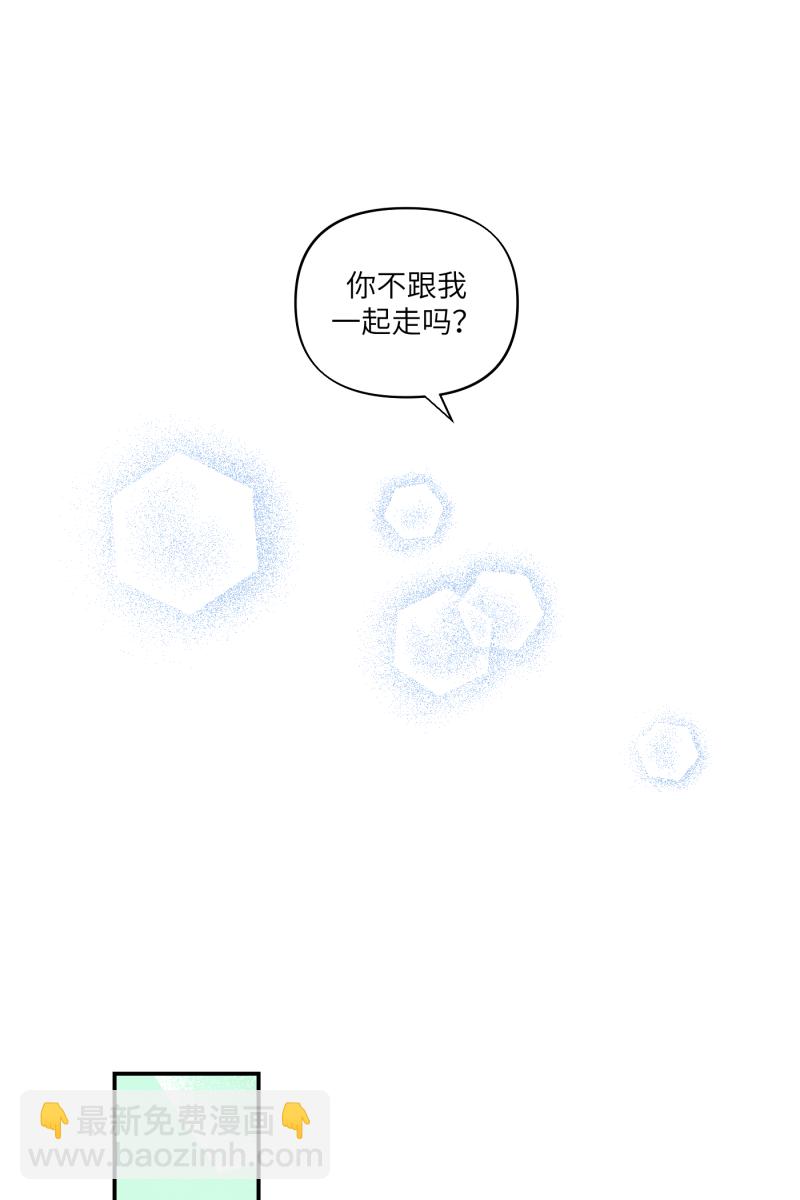 第45话19
