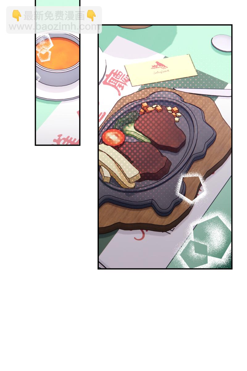 第45话20