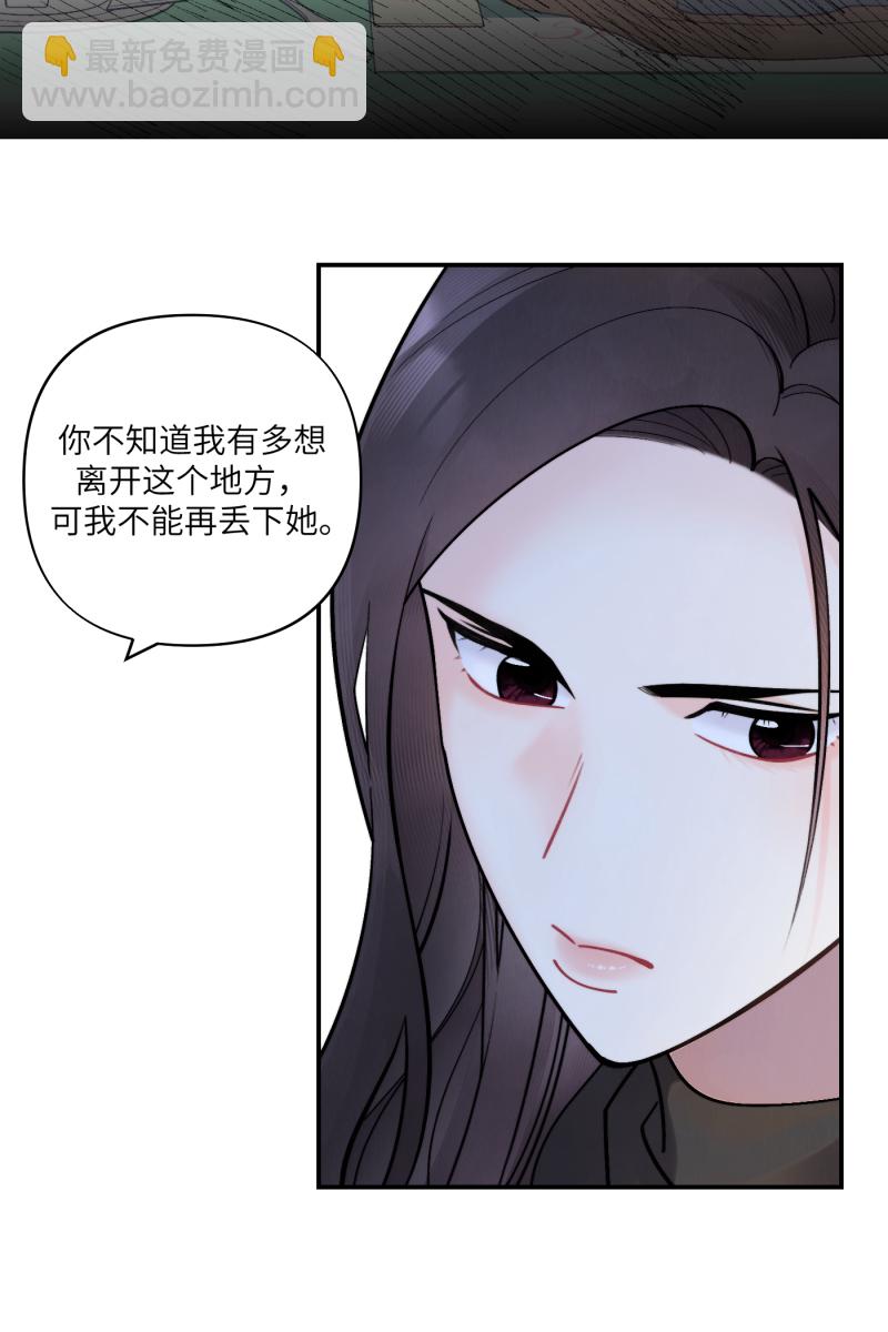 第45话22
