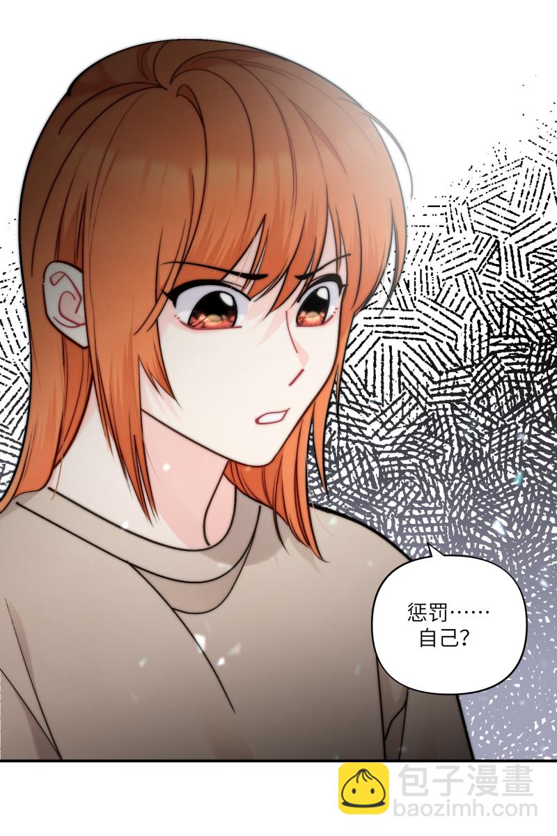 第45话33