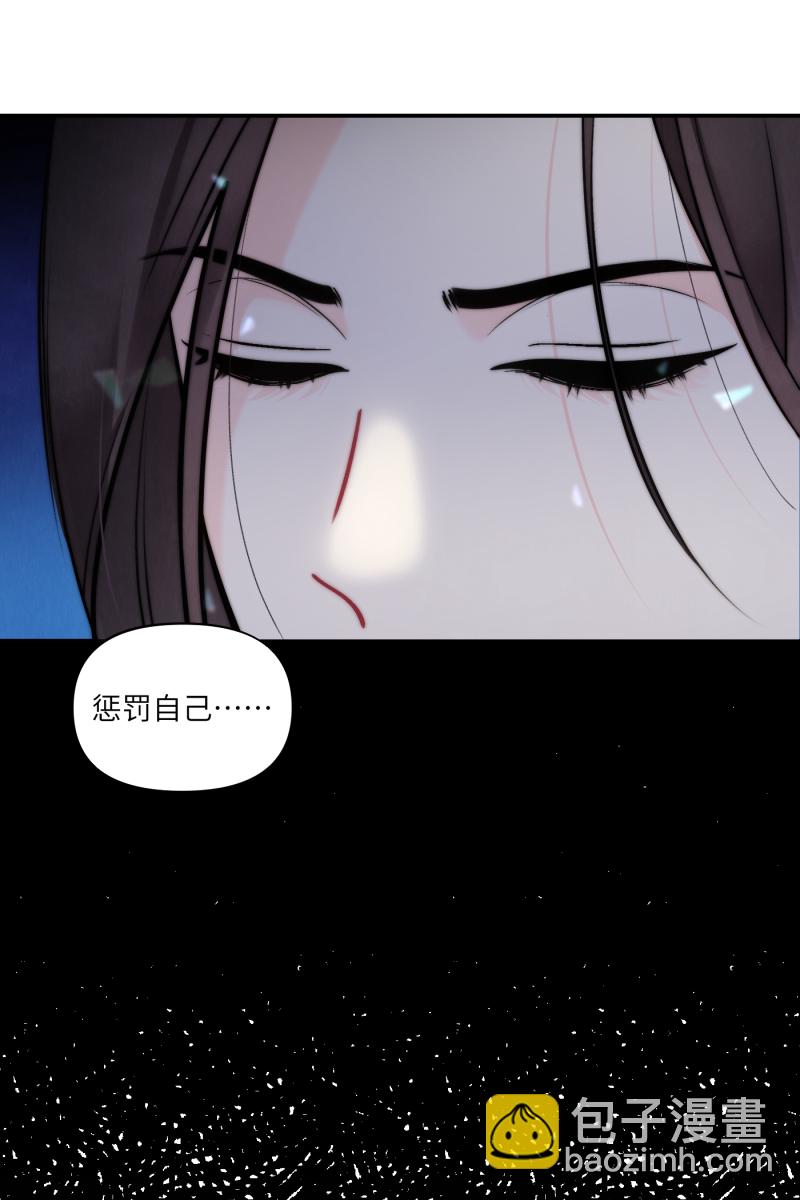 第45话34